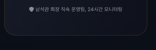 무료 강의 콘텐츠 이미지 2